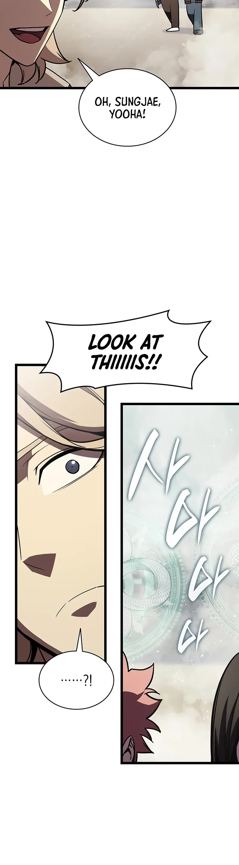 The Return of the Disaster-Class Hero chapter 142 page 20