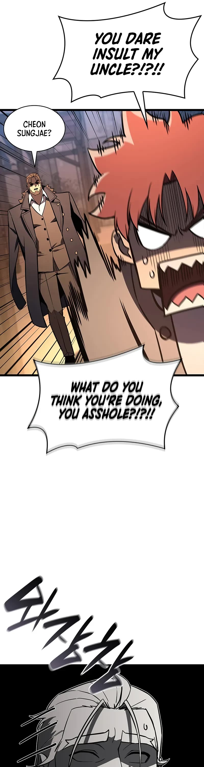 The Return of the Disaster-Class Hero chapter 144 page 17