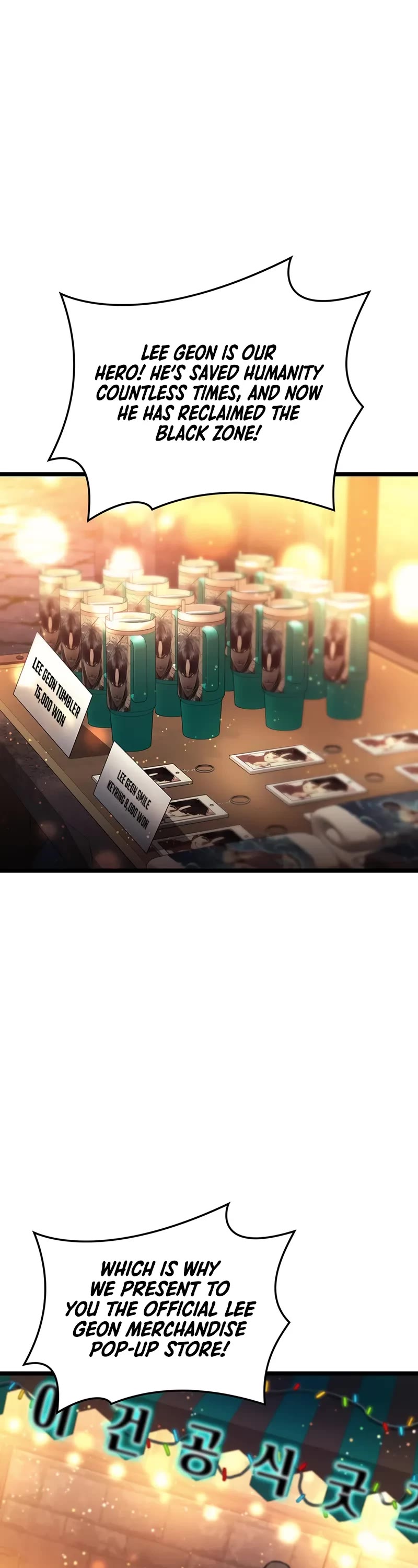 The Return of the Disaster-Class Hero chapter 144 page 22