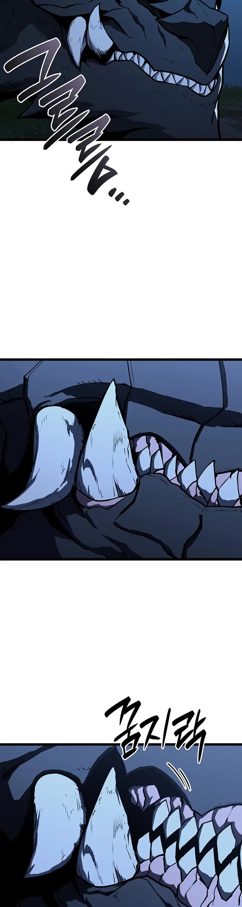 The Return of the Disaster-Class Hero chapter 144 page 48