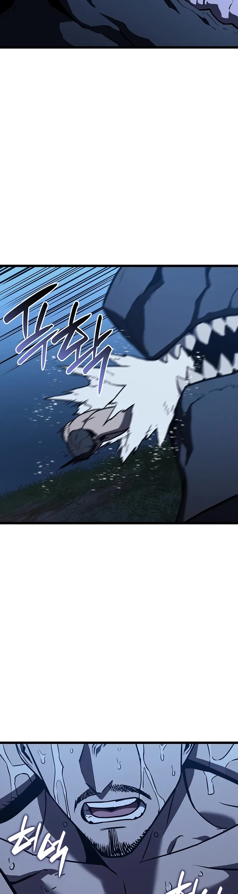 The Return of the Disaster-Class Hero chapter 144 page 49