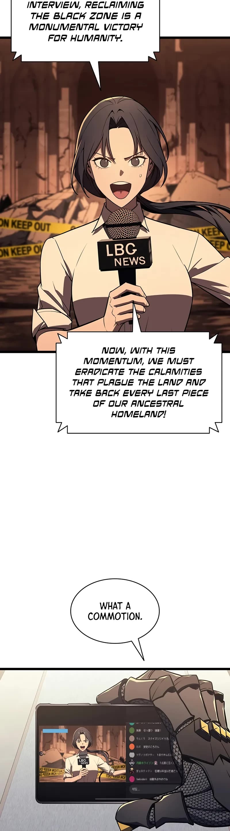 The Return of the Disaster-Class Hero chapter 144 page 5