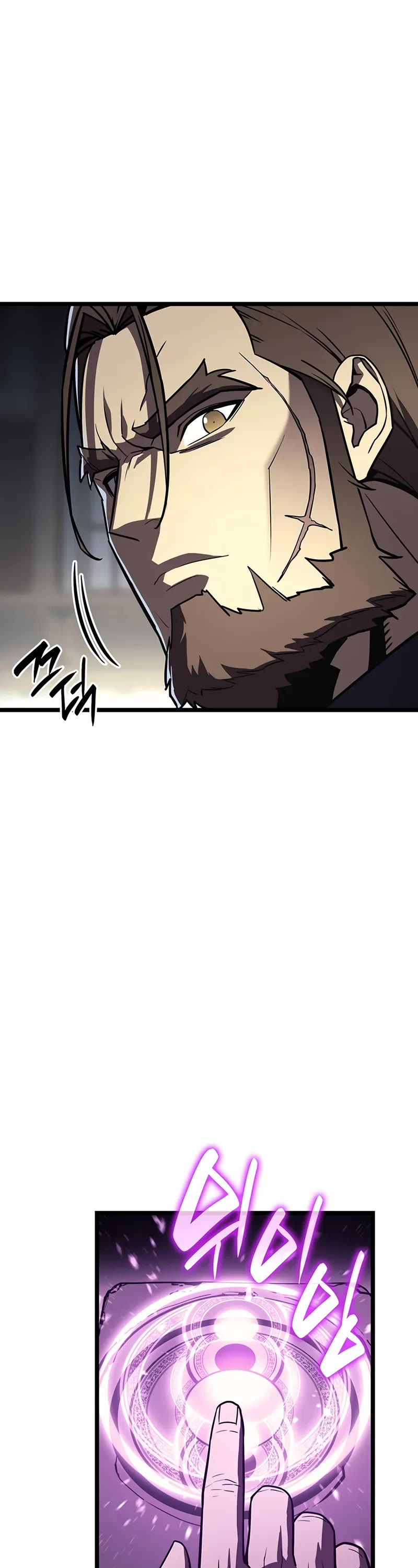 The Return of the Disaster-Class Hero chapter 144 page 9