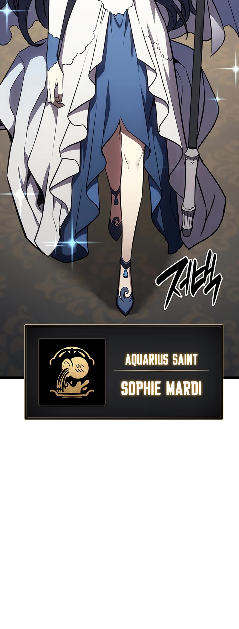 The Return of the Disaster-Class Hero chapter 145 page 15