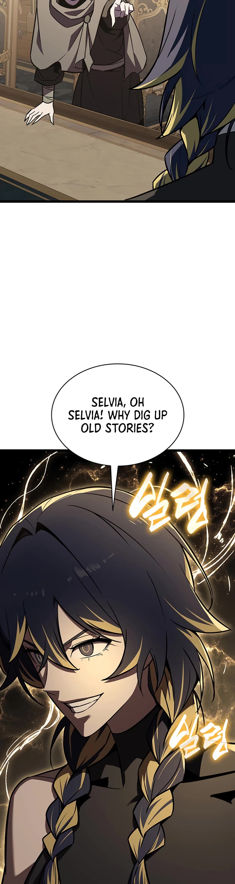 The Return of the Disaster-Class Hero chapter 145 page 26