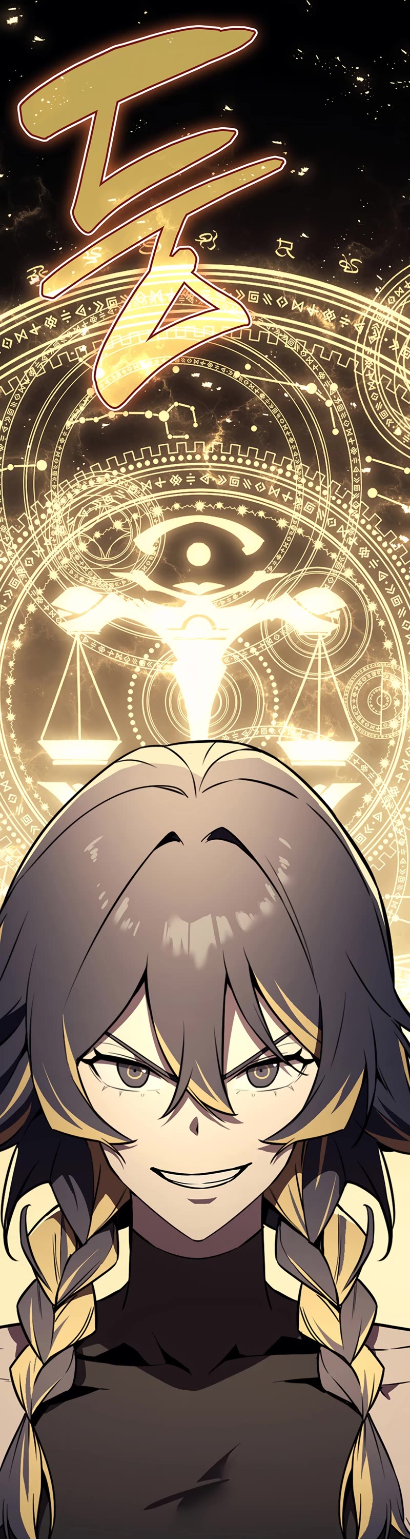 The Return of the Disaster-Class Hero chapter 145 page 39