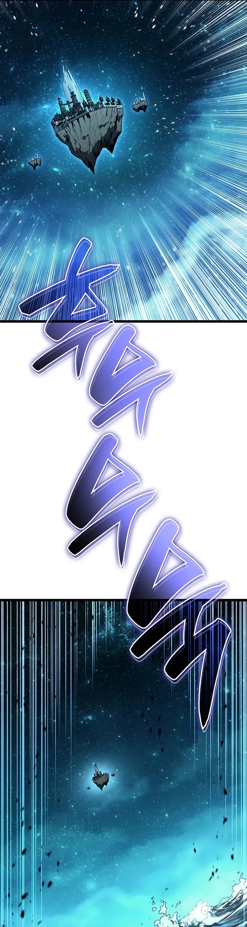 The Return of the Disaster-Class Hero chapter 145 page 50