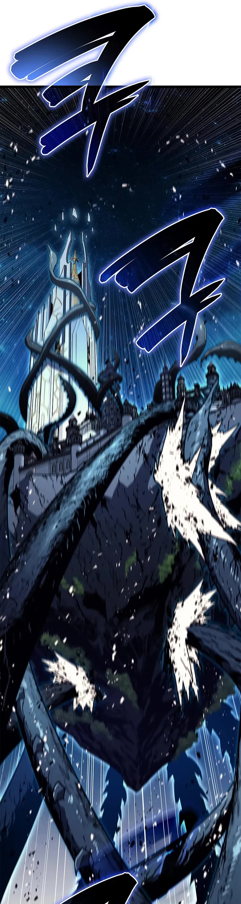 The Return of the Disaster-Class Hero chapter 146 page 52