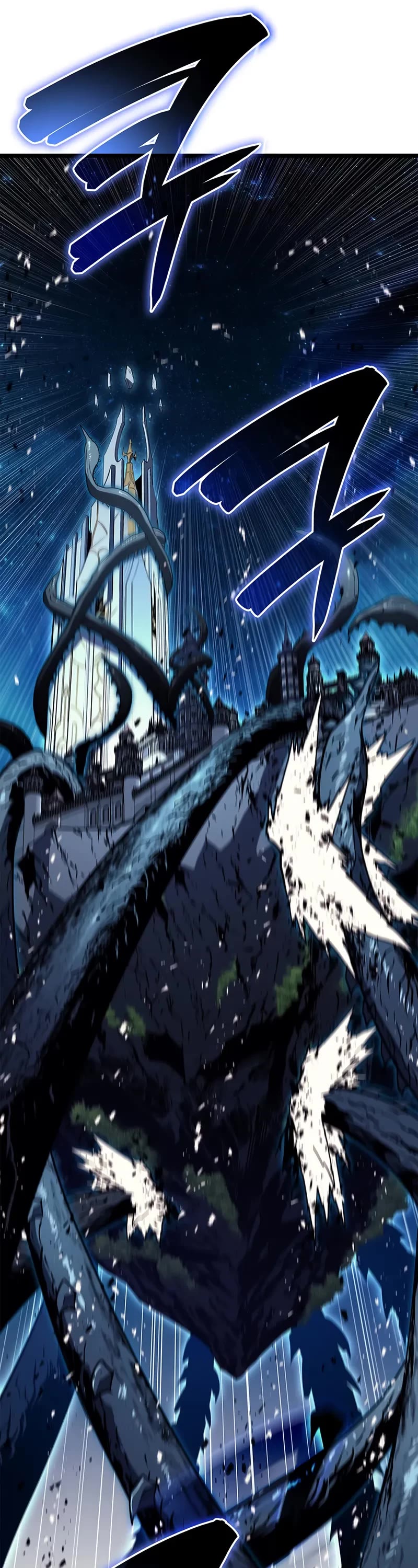 The Return of the Disaster-Class Hero chapter 147 page 5