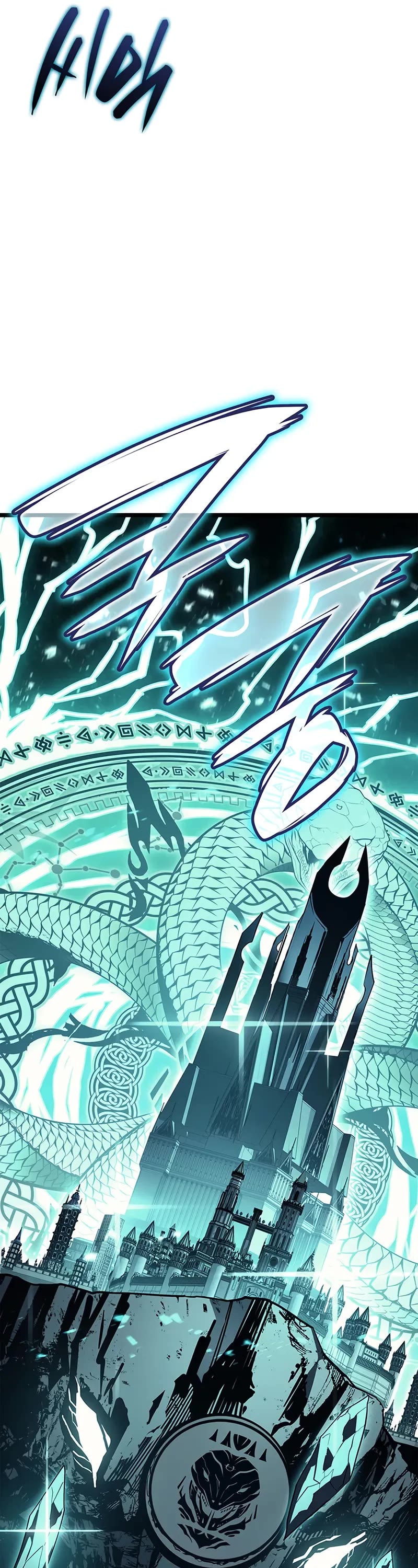 The Return of the Disaster-Class Hero chapter 147 page 67