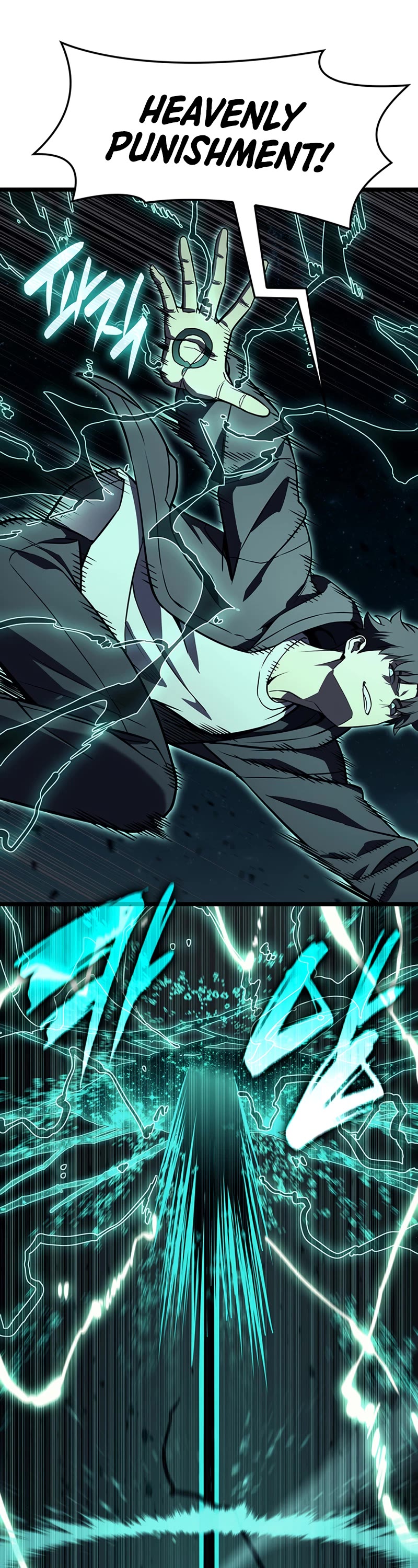 The Return of the Disaster-Class Hero chapter 148 page 24