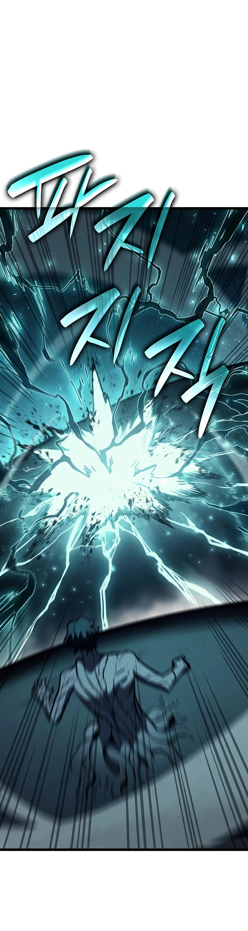 The Return of the Disaster-Class Hero chapter 148 page 44