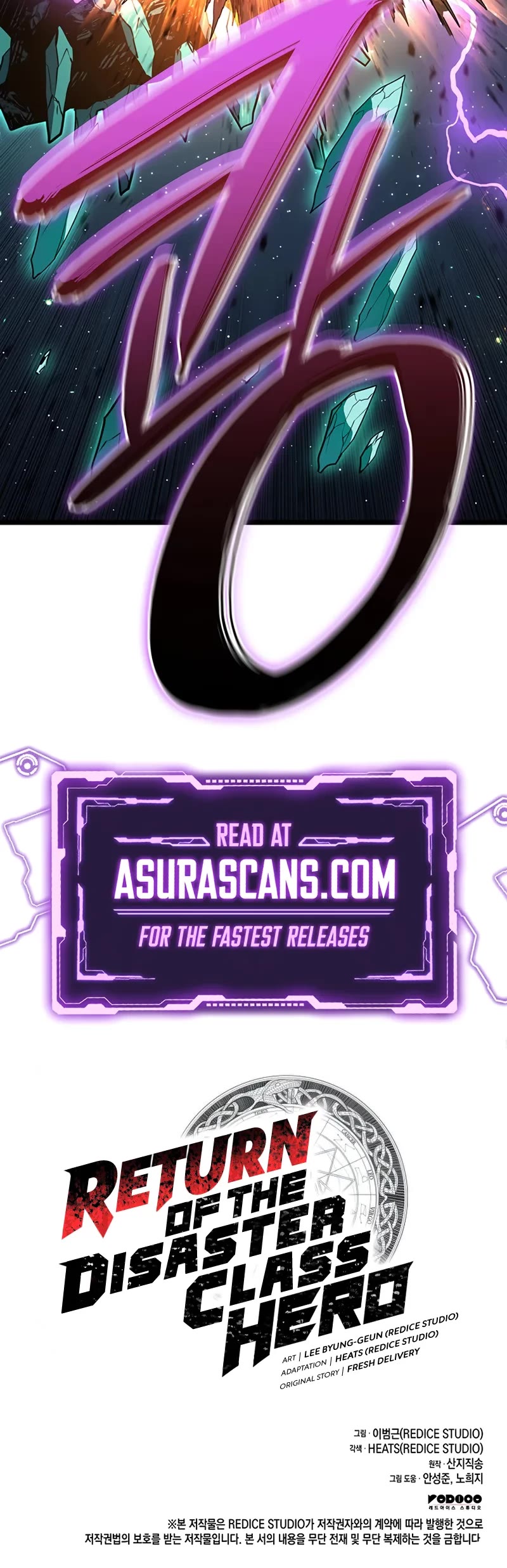 The Return of the Disaster-Class Hero chapter 148 page 66