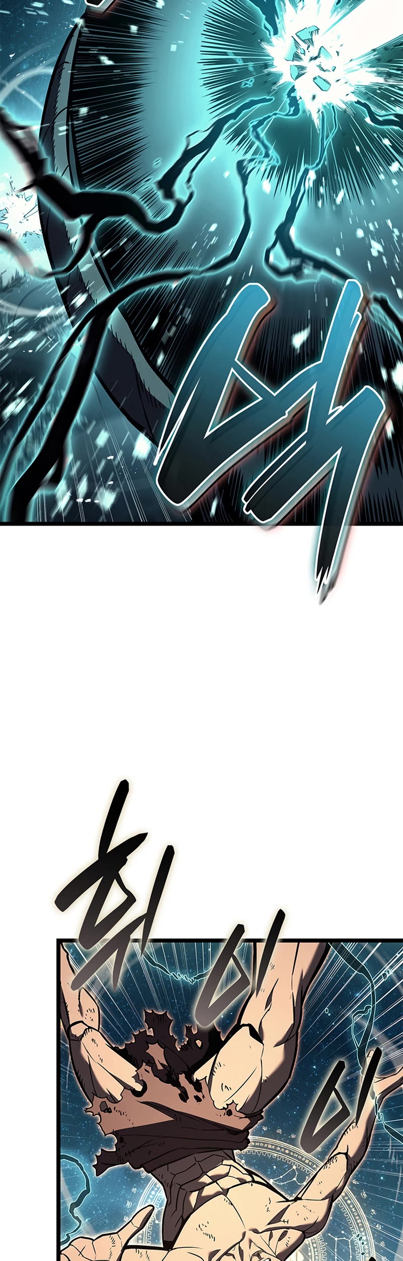 The Return of the Disaster-Class Hero chapter 149 page 42