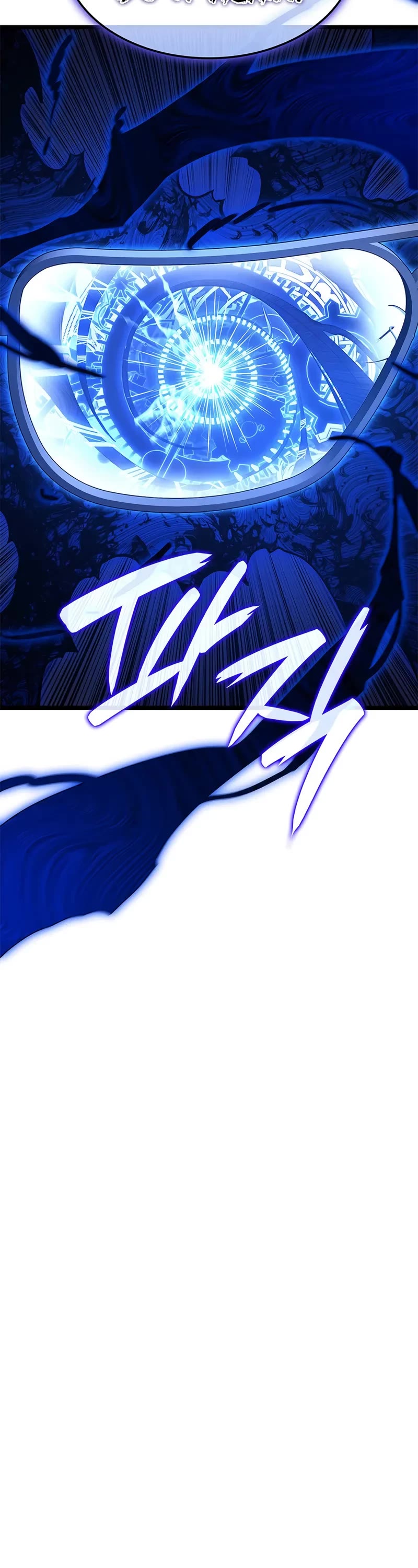 The Return of the Disaster-Class Hero chapter 150 page 40