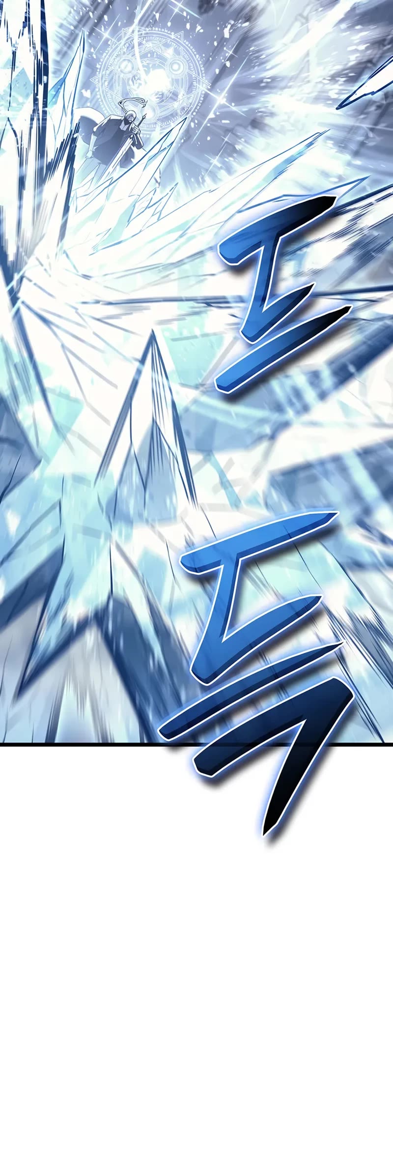 The Return of the Disaster-Class Hero chapter 151 page 30