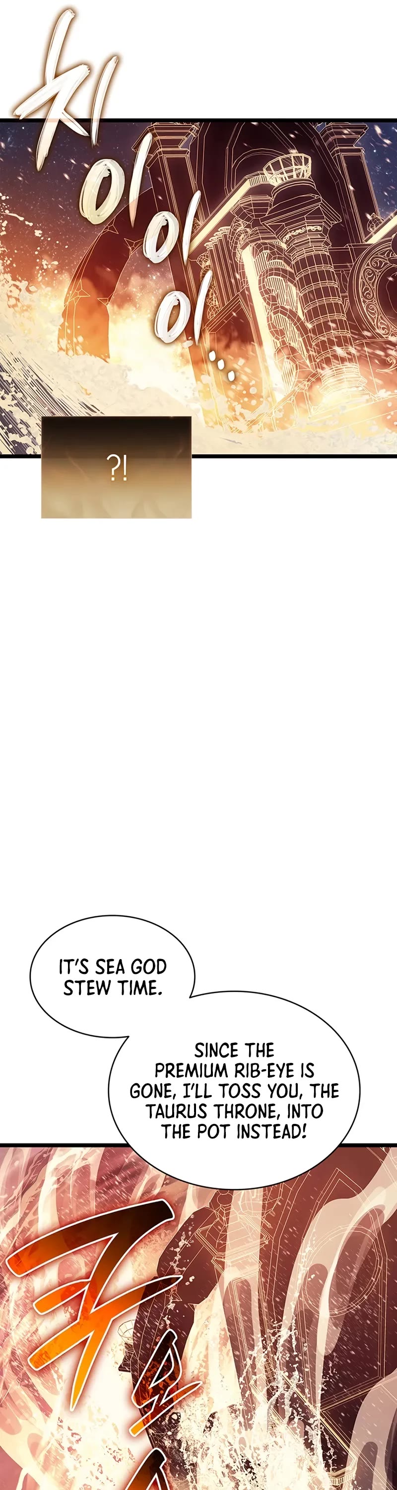 The Return of the Disaster-Class Hero chapter 152 page 29