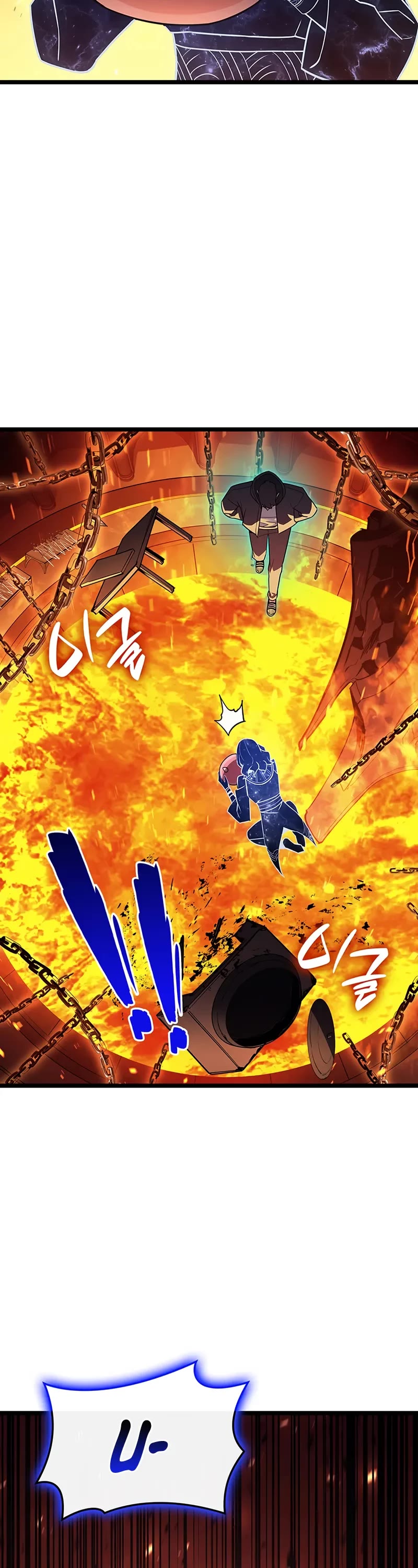 The Return of the Disaster-Class Hero chapter 153 page 43