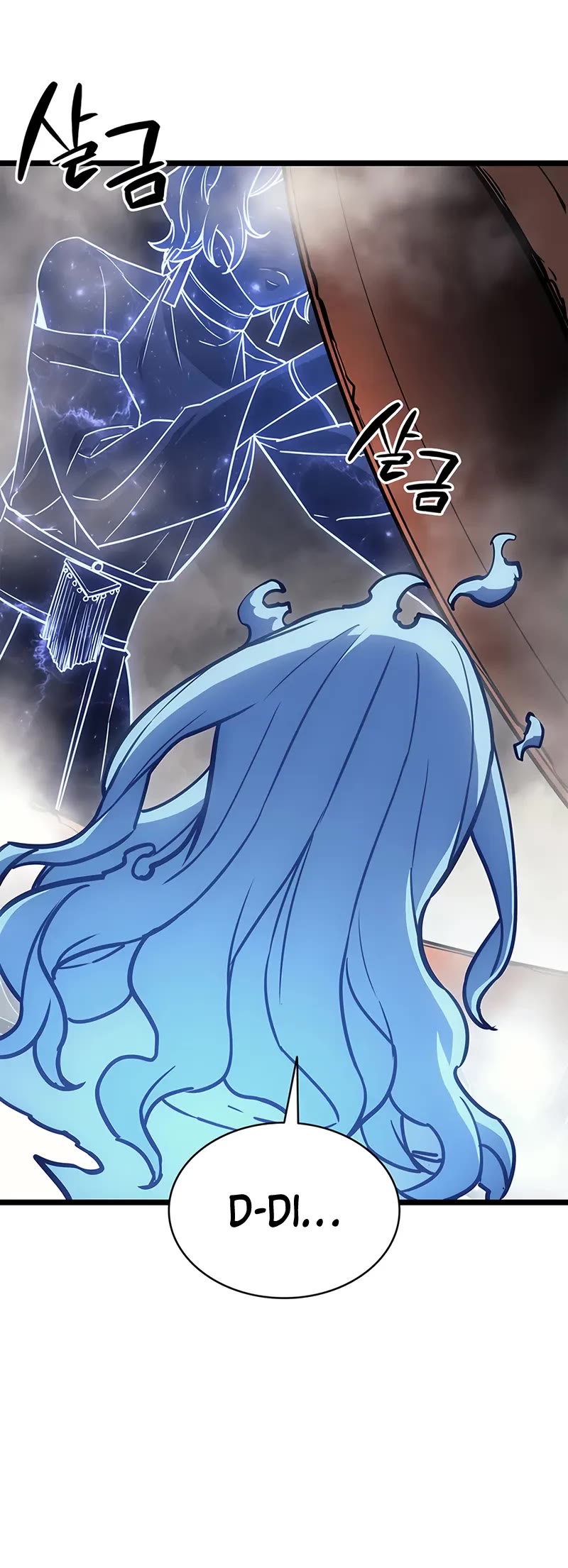 The Return of the Disaster-Class Hero chapter 153 page 5