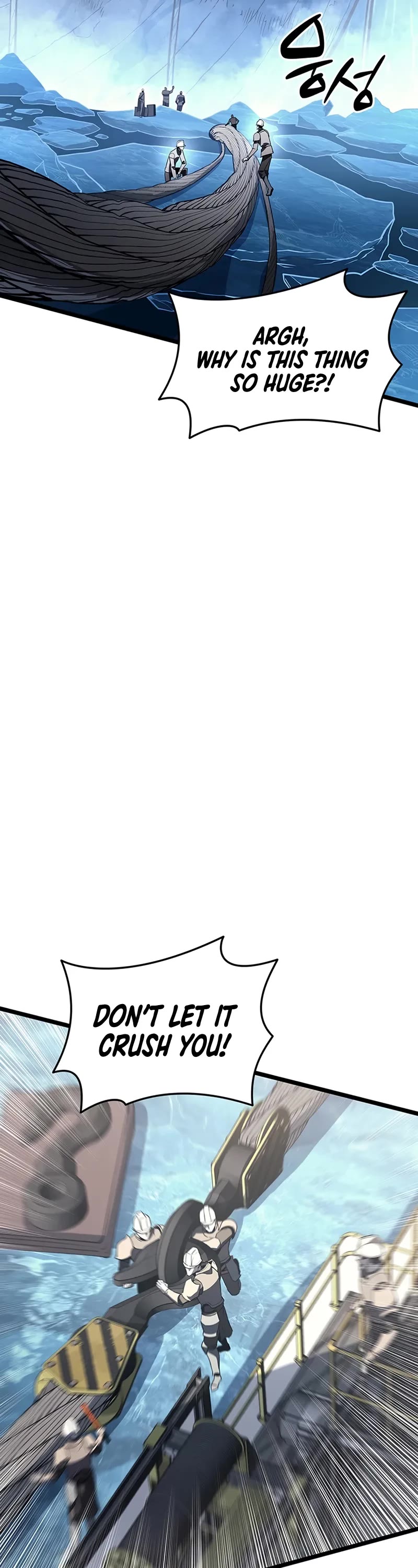 The Return of the Disaster-Class Hero chapter 154 page 28