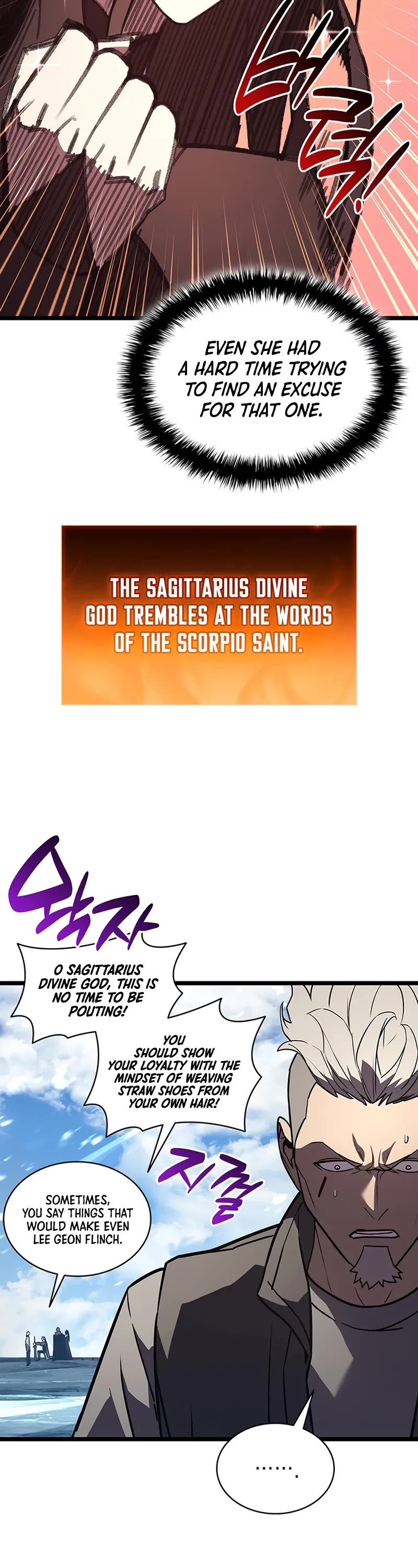 The Return of the Disaster-Class Hero chapter 154 page 42