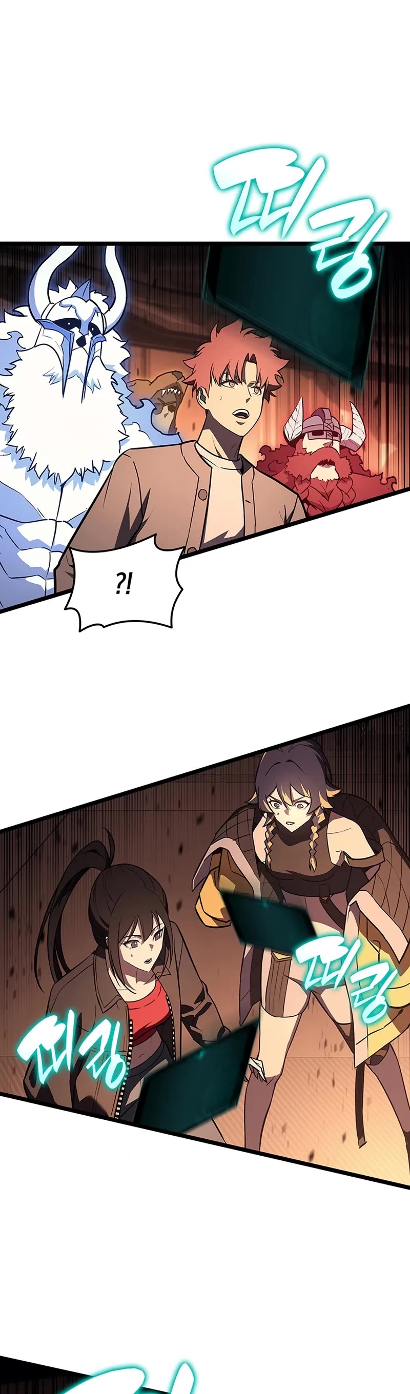The Return of the Disaster-Class Hero chapter 155 page 38