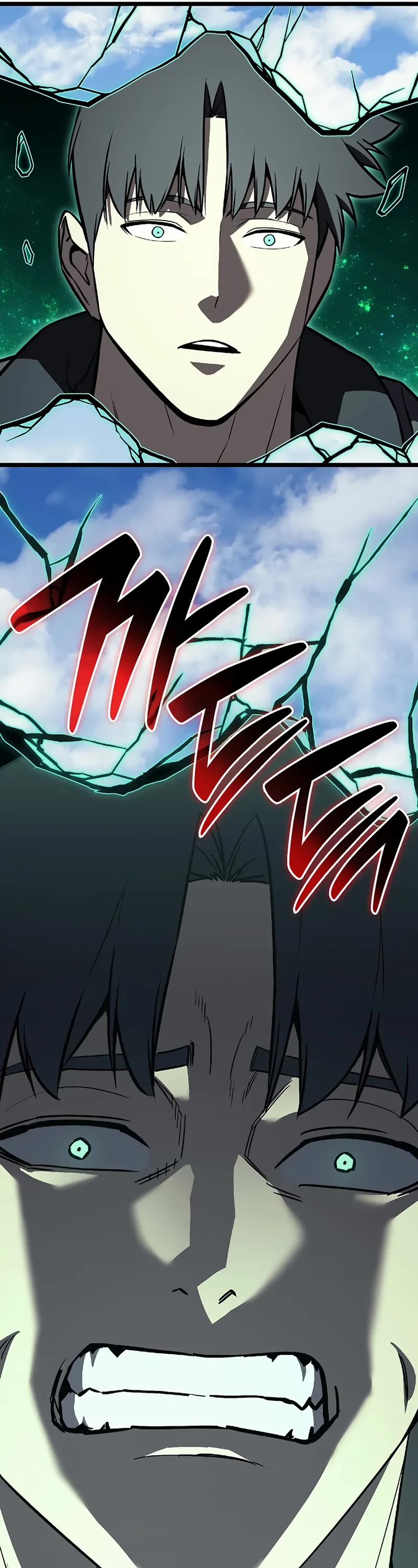 The Return of the Disaster-Class Hero chapter 157 page 17