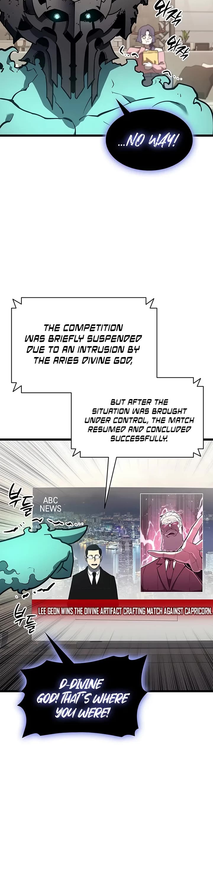 The Return of the Disaster-Class Hero chapter 164 page 2