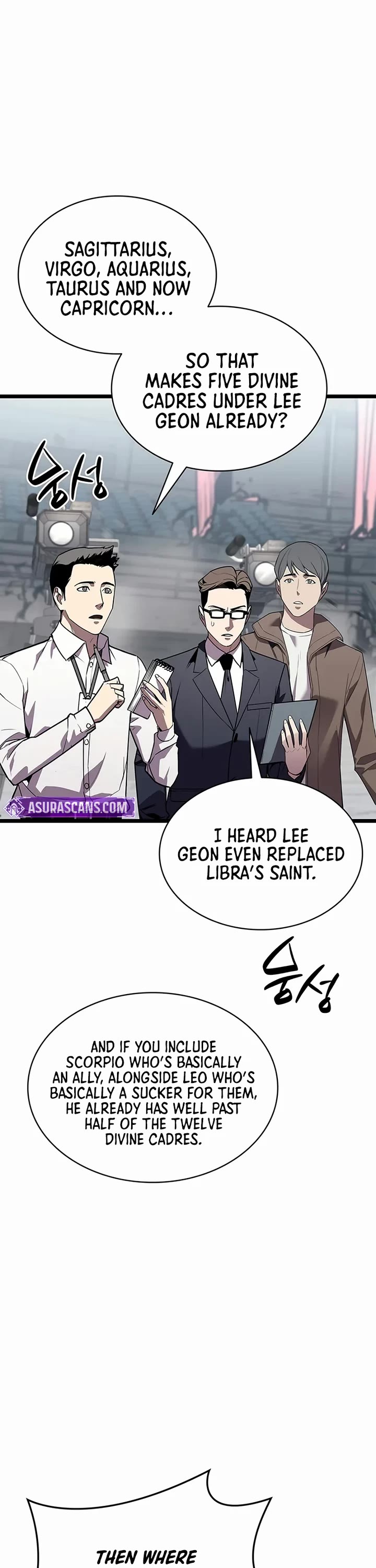 The Return of the Disaster-Class Hero chapter 164 page 8