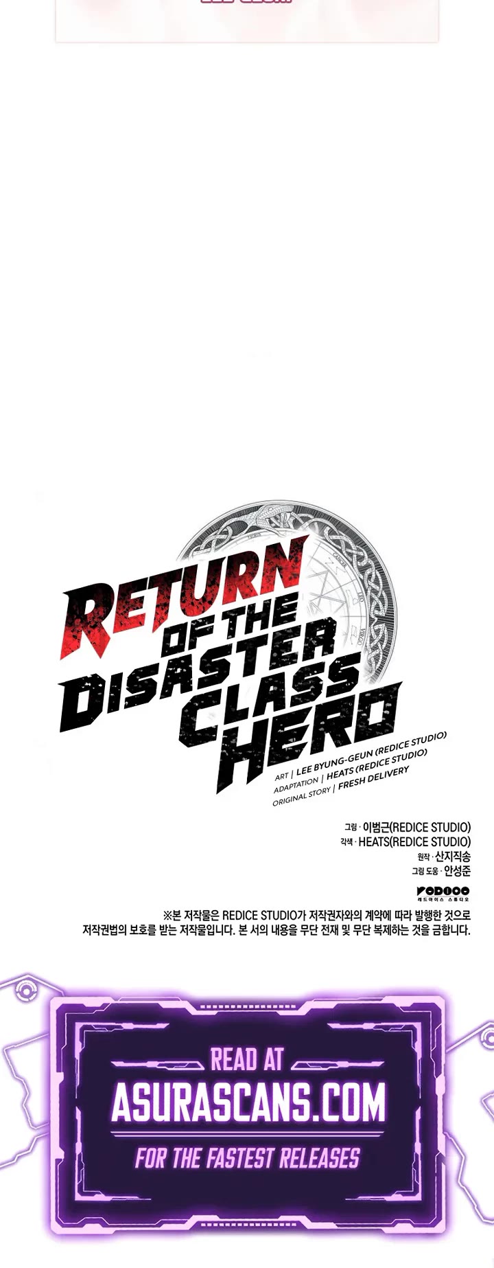 The Return of the Disaster-Class Hero chapter 166 page 43