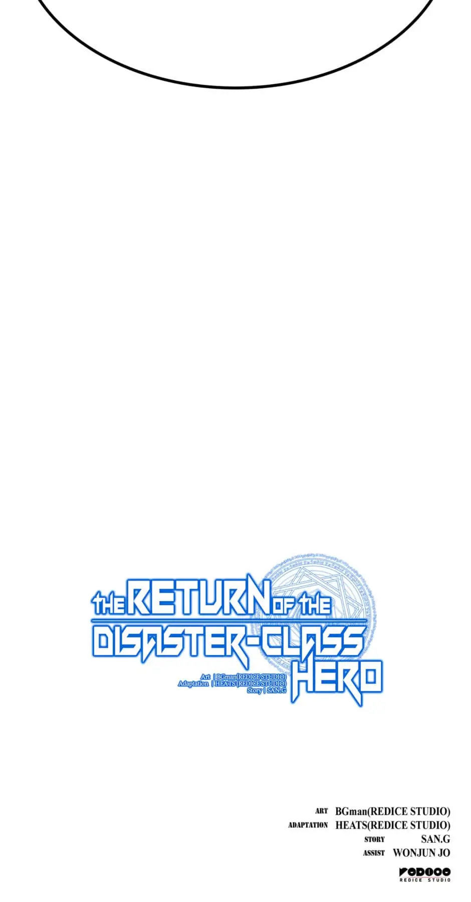The Return of the Disaster-Class Hero chapter 17 page 111