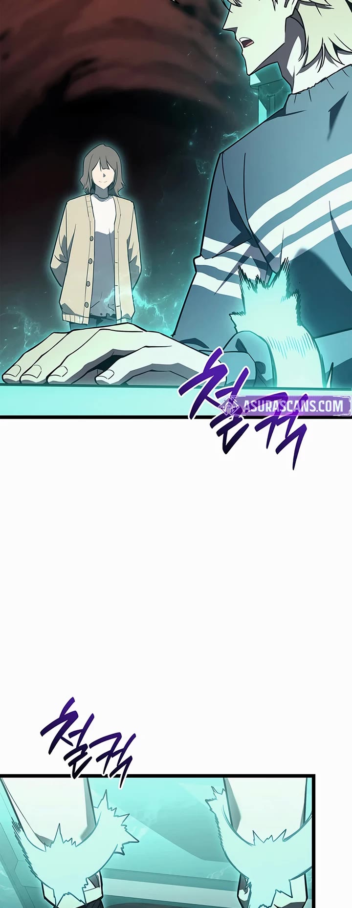 The Return of the Disaster-Class Hero chapter 171 page 43