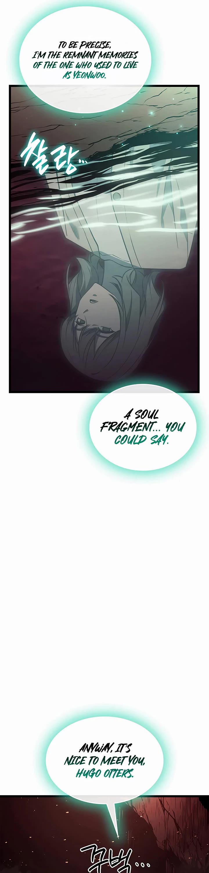 The Return of the Disaster-Class Hero chapter 171 page 6