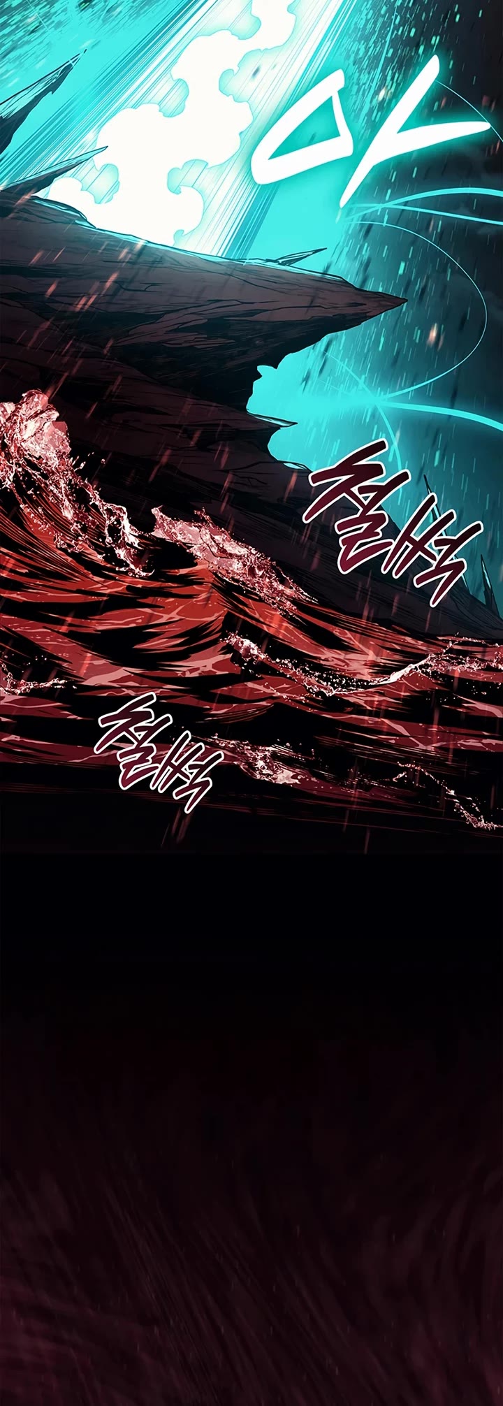 The Return of the Disaster-Class Hero chapter 172 page 33