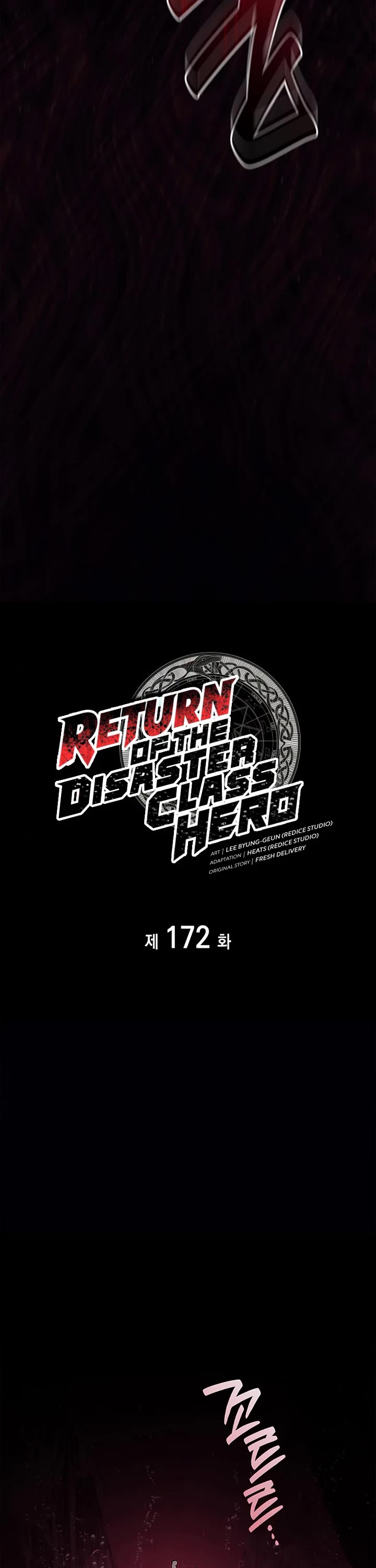 The Return of the Disaster-Class Hero chapter 172 page 36
