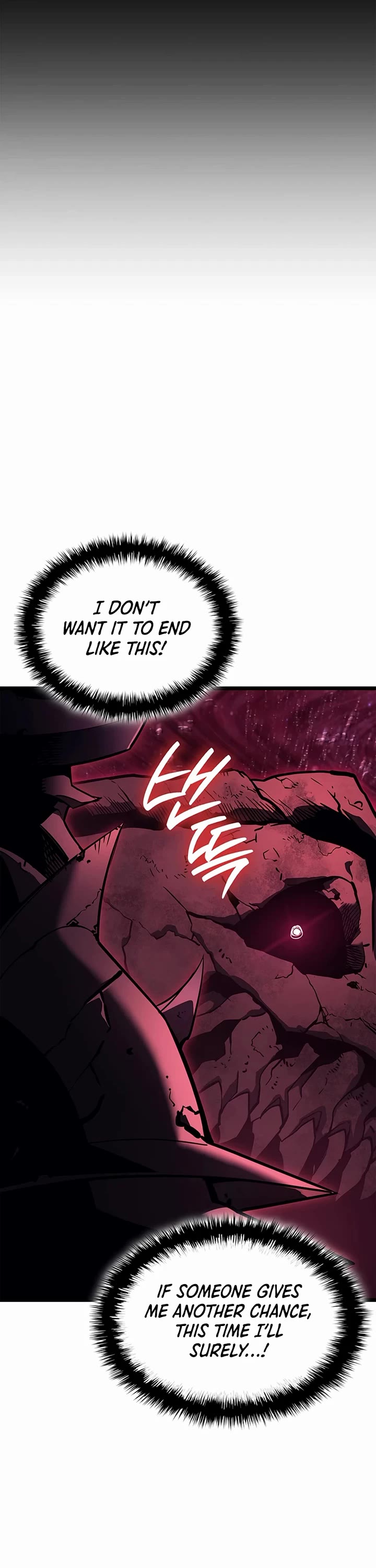 The Return of the Disaster-Class Hero chapter 172 page 40