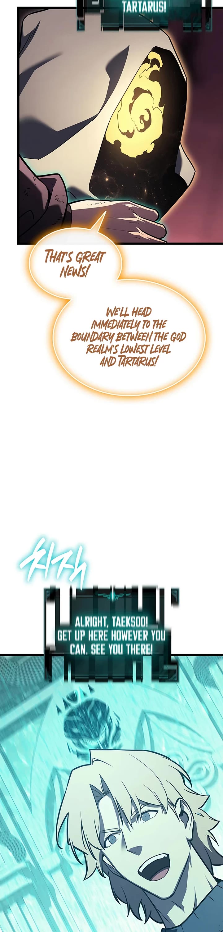 The Return of the Disaster-Class Hero chapter 172 page 54