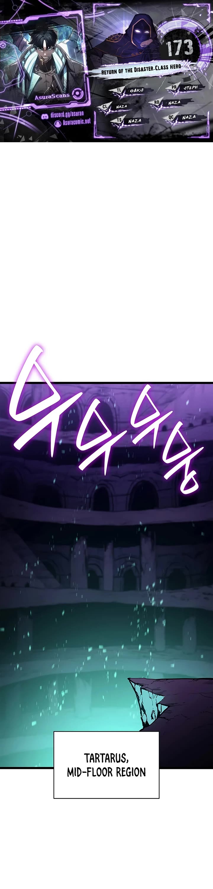 The Return of the Disaster-Class Hero chapter 173 page 1