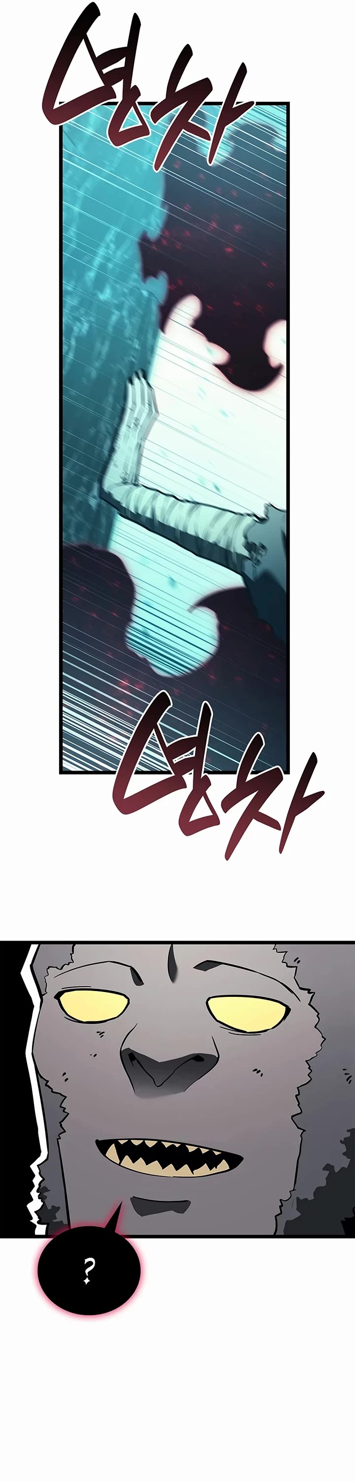 The Return of the Disaster-Class Hero chapter 173 page 6