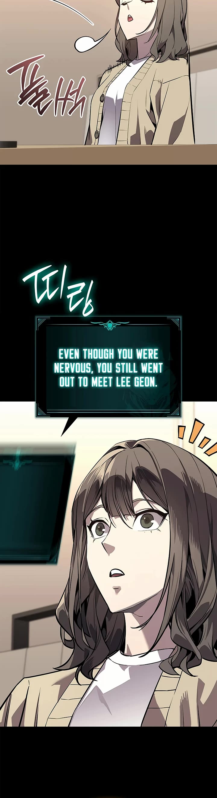 The Return of the Disaster-Class Hero chapter 174 page 24