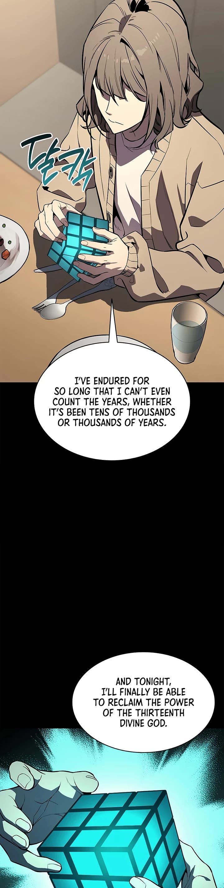The Return of the Disaster-Class Hero chapter 174 page 31