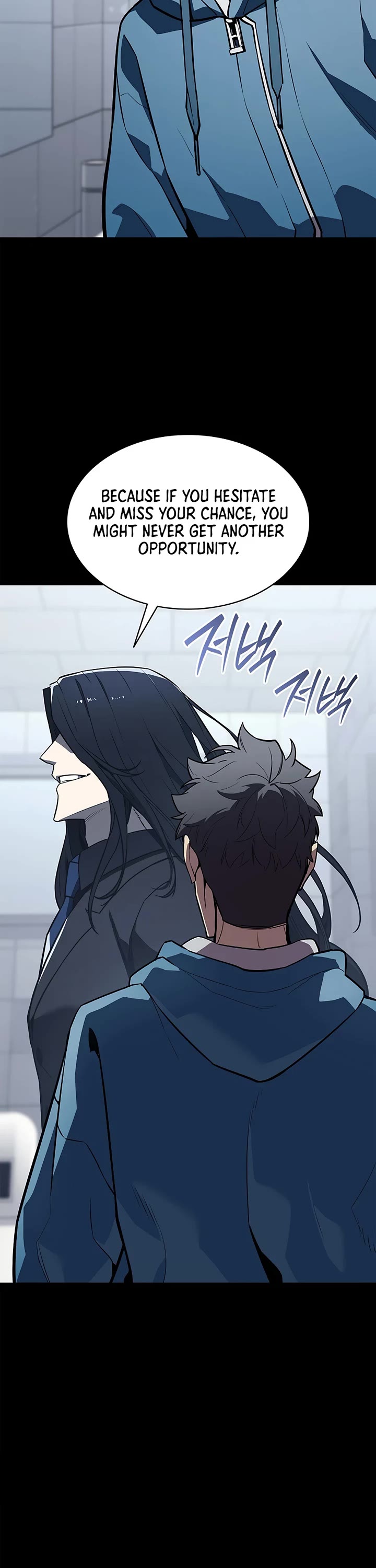 The Return of the Disaster-Class Hero chapter 174 page 42
