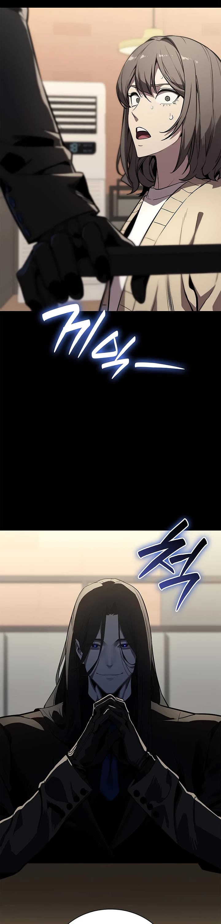 The Return of the Disaster-Class Hero chapter 174 page 55