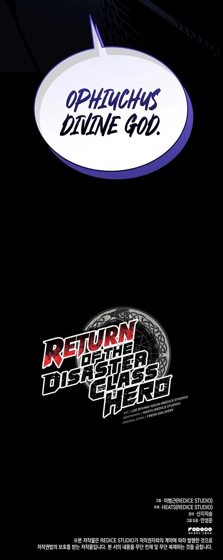 The Return of the Disaster-Class Hero chapter 174 page 57