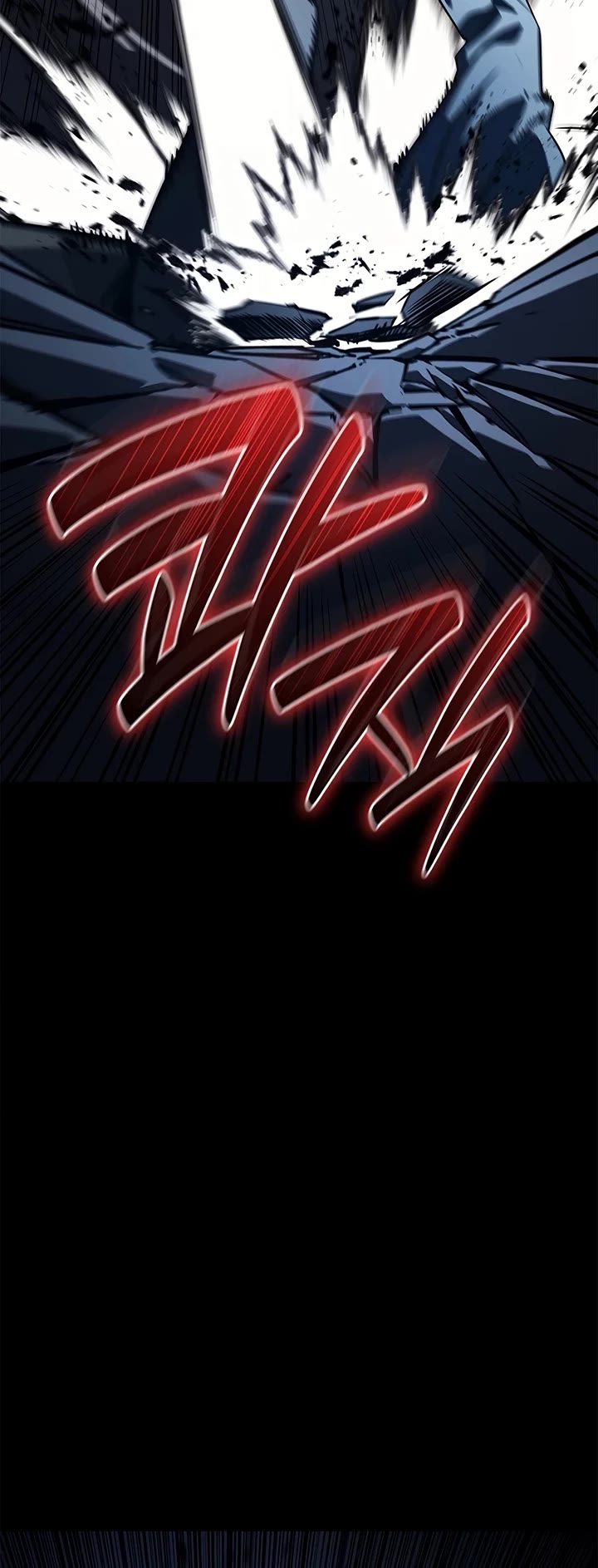 The Return of the Disaster-Class Hero chapter 175 page 31