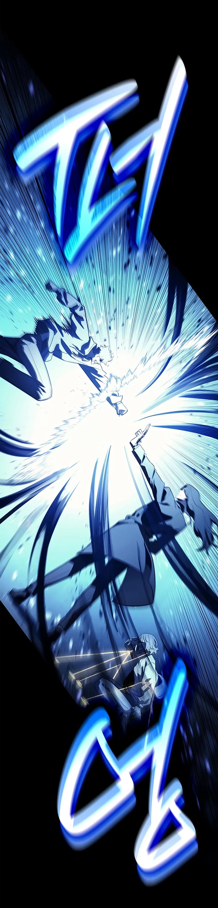 The Return of the Disaster-Class Hero chapter 175 page 63