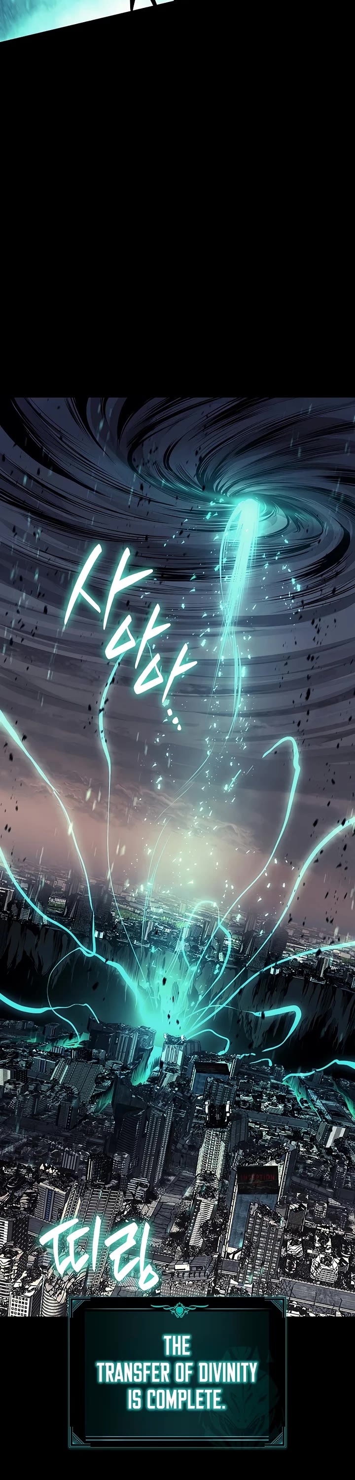 The Return of the Disaster-Class Hero chapter 176 page 42