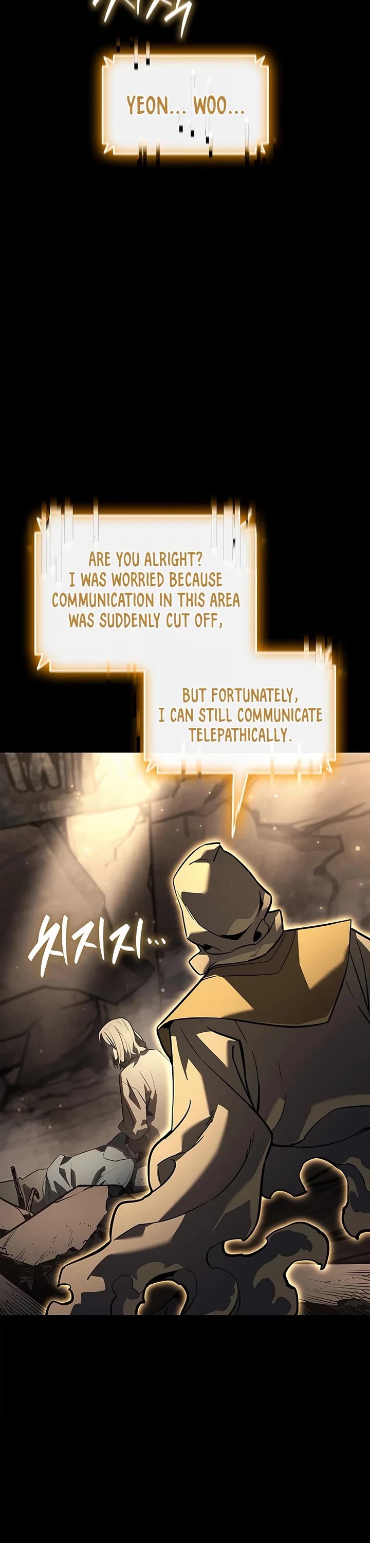 The Return of the Disaster-Class Hero chapter 176 page 6