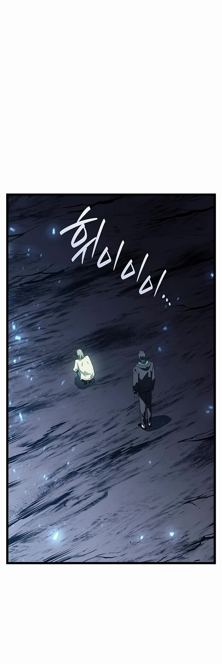 The Return of the Disaster-Class Hero chapter 176 page 67