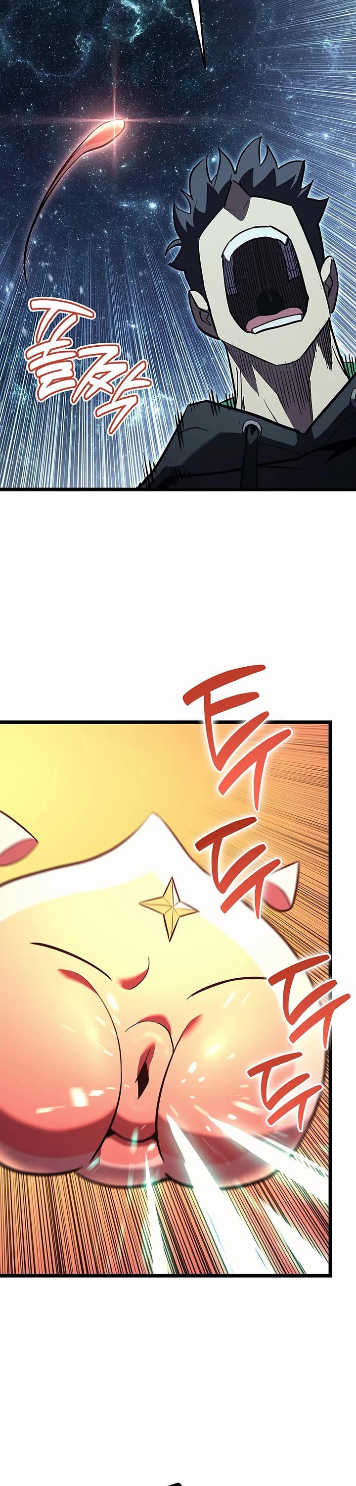 The Return of the Disaster-Class Hero chapter 177 page 57